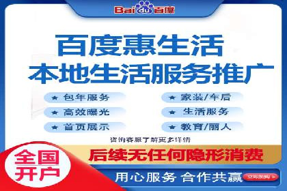 如何利用SEM提升品牌知名度——以某知名企业的成功经验为例